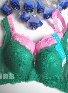 曼迪诺丝3329侧收集中后四排扣调整型绿色文胸