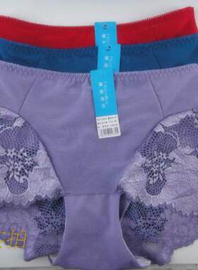 专柜正品曼迪诺丝3372（3385）配套短裤4372