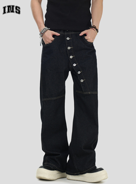 INSstudios 国潮牌情侣美式复古弯曲长排扣弯刀牛仔裤宽松长裤子