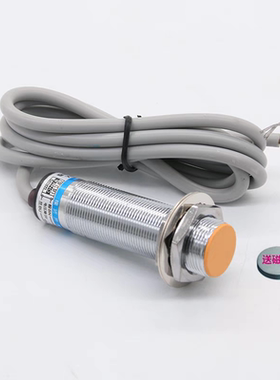 远距磁吸开关HE18-30AB两线交流常闭24v36v220V380v磁铁感应30mm