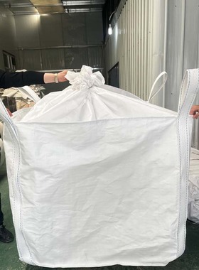 全新1吨吨袋防潮防水加内膜袋吨包2吨吨包袋污泥袋太空袋集装袋