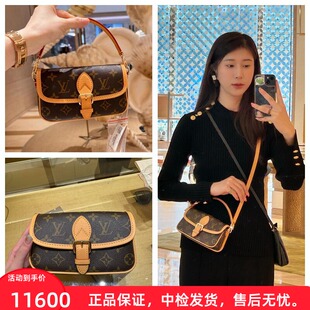 Diane法棍包迷你老花腋下包单肩斜挎包 Nano 女包新款