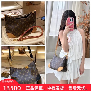 Boulogne牛角包单肩斜挎包腋下包老花链条包 女包新款