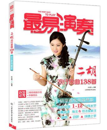 网友分享在meiguo.com上的图片