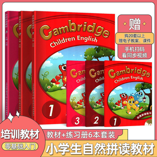 练习册全6本Phonics系列全套1.2.3级可扫码 看同步视频小学生英语自学辅导课本 剑桥少儿英语自然拼读教材 新版