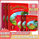 看同步视频小学生英语自学辅导课本 练习册全6本Phonics系列全套1.2.3级可扫码 新版 剑桥少儿英语自然拼读教材