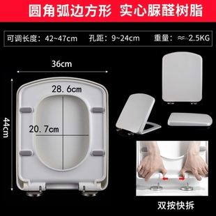 适用于Roca乐家 适配丹玛丹圣盖普芝加哥迪芭吉拉达尼梭纽瑞脲醛