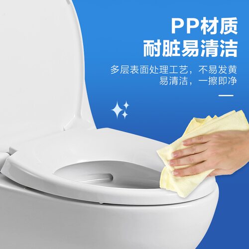 适用于原装TOTO马桶盖板CW745784