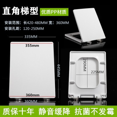 适用于蒙娜丽莎通用马桶坐盖配件