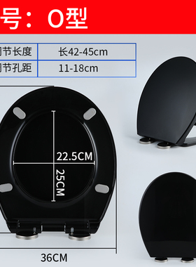 适用于通用彩色马桶盖家用黑灰红蓝色VUO型盖板加厚缓冲静音脲醛