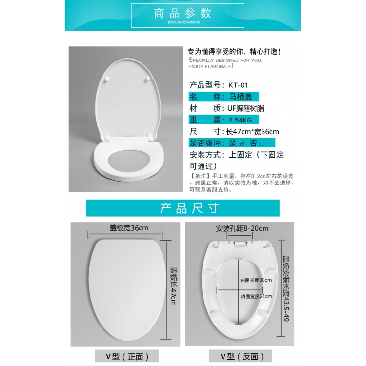 适用于通用美加华马桶盖 抗菌坐便器缓降厕所板通用恒洁东鹏老式U 家装主材 普通坐便盖板 原图主图