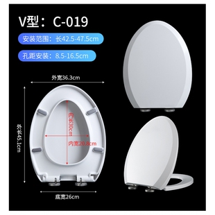 适用于适配科勒马桶盖K-4713T K4636坐便盖 厕所板老式坐便器8711