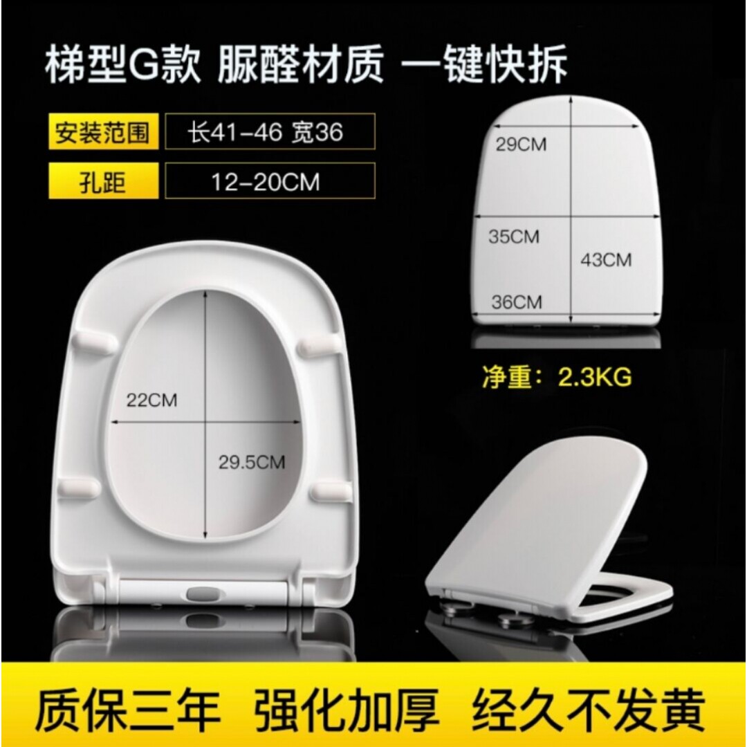适用于HUIDA惠达适配HDC6192\6120\6109B\185\6106\129\623\6299