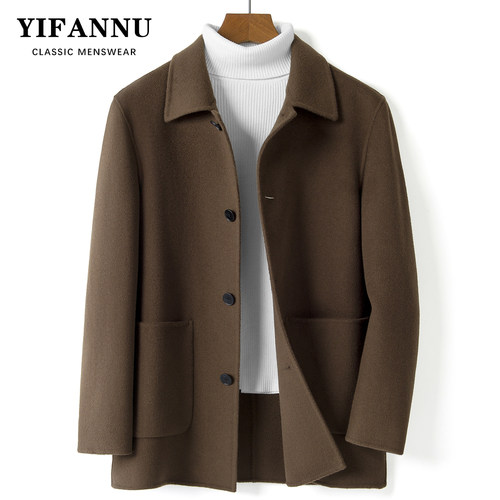 新款100%羊毛双面呢大衣男士秋冬时尚休闲翻领羊毛呢子夹克外套厚 - 封面