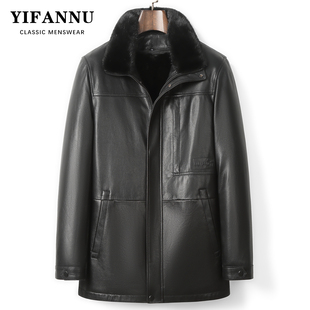 山羊皮皮衣男中长款脱卸水貂内胆真皮夹克中年皮草外套冬季保暖