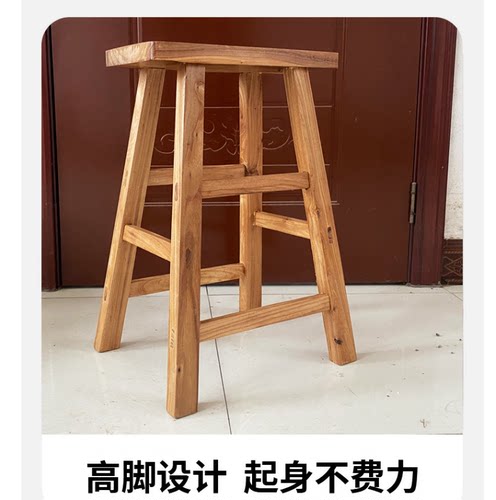 厂家直销凳子铭喆厂家直销