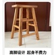 实木小板凳老榆木凳子方凳板登高凳学生凳吧凳厂家直销凳原木复古