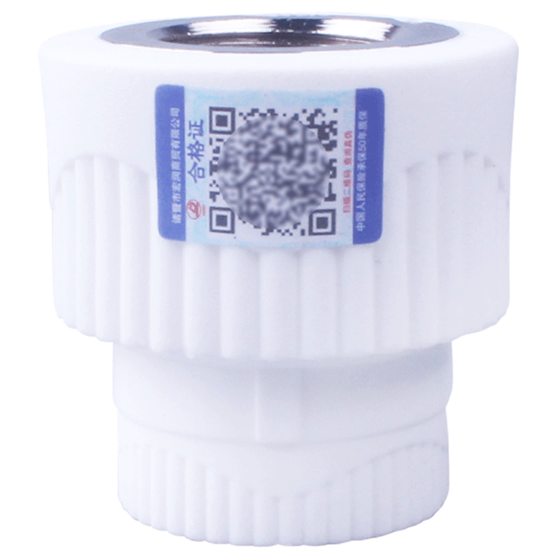 hdrf PPR內(nèi)絲直接 內(nèi)牙直接204分256分321寸 ppr水管配件熱熔管件