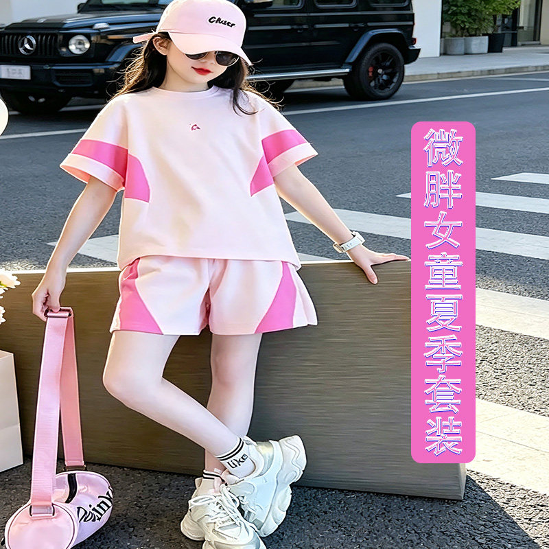胖女童加肥加大时髦运动风夏季短袖短裤两件套洋气拼色中大童套装