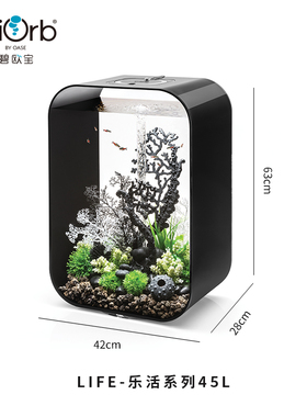 biorb 60L中大型鱼缸水族箱时尚创意造景搭配套装鱼缸 办公室家用