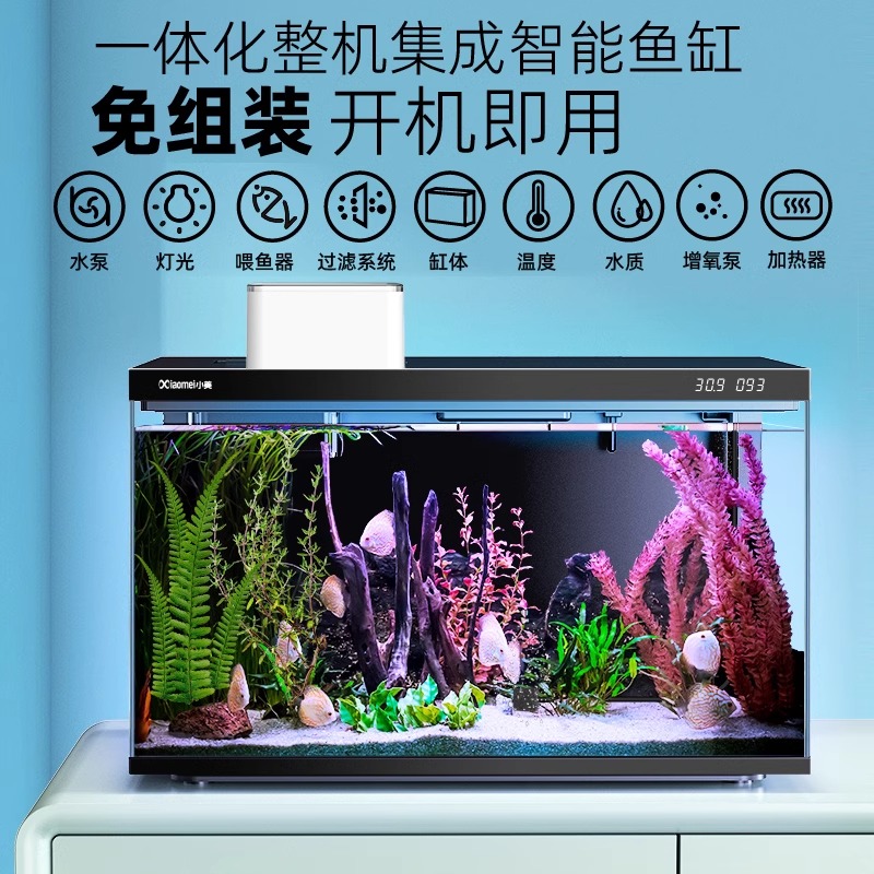 远程设置大背滤系统养鱼安心之选