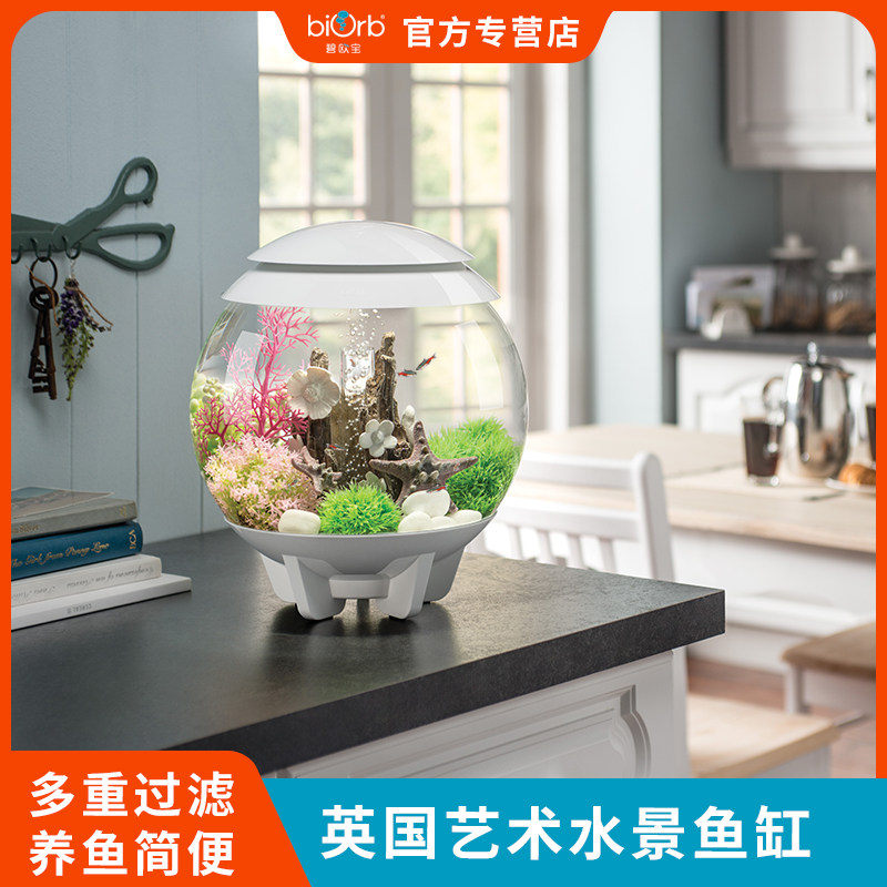 15L圆形鱼缸欧式桌面底滤生态鱼缸创意家用办公室 客厅鱼缸水族箱
