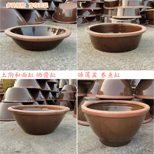 陶瓷和面盆10斤50斤家用晒酱缸加厚特大号粗陶不粘面老式 土陶面缸