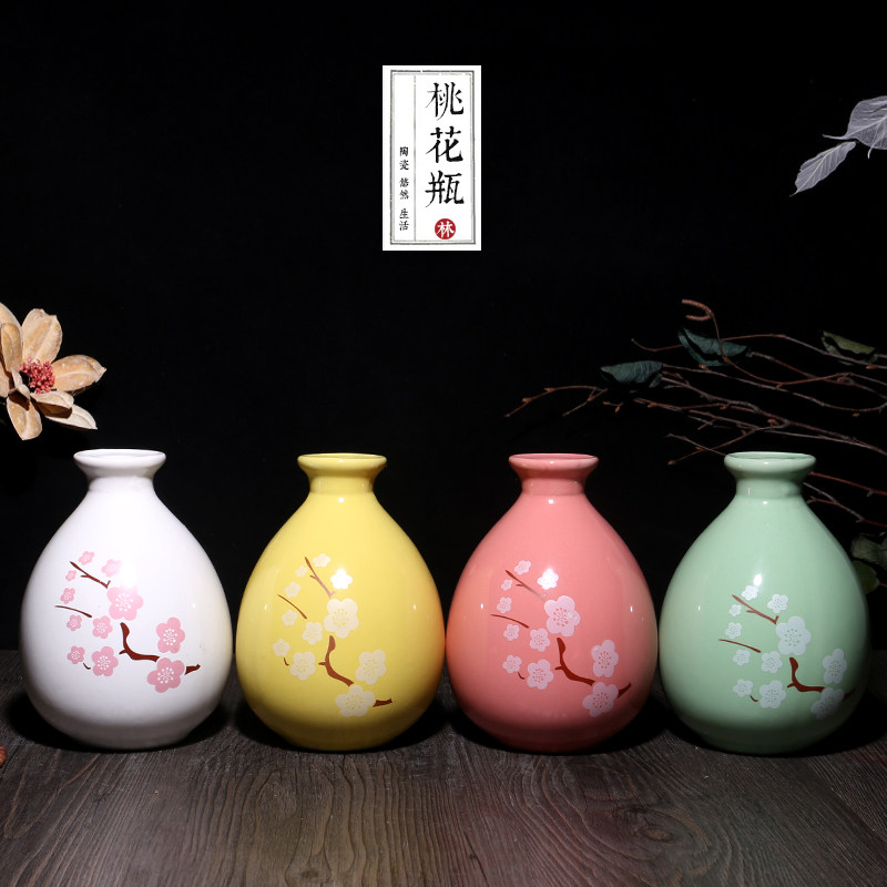 宜兴陶瓷 1斤容量手抓酒瓶 彩釉淋釉酒坛酒壶花瓶 桃花酿空酒瓶