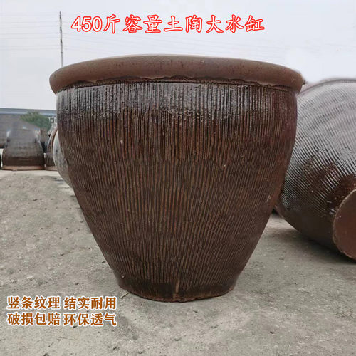 发酵缸老式土陶宜兴水缸环保耐用