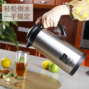保温壶暖壶家用暖水瓶玻璃内胆大容量不锈钢暖瓶会议室热水瓶