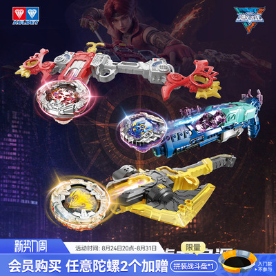 奥迪双钻飓风战魂初始系列