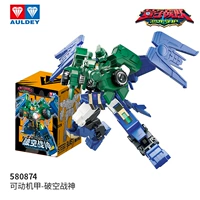 580874 Перемещение меха-разрушительной воздушной войны Бог [многооборудовано подвижное, около 13 см]