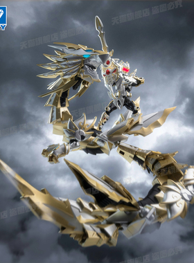 奥迪双钻铠甲勇士成品光之帝皇战龙精涂装可动50cm组合模型WF展会