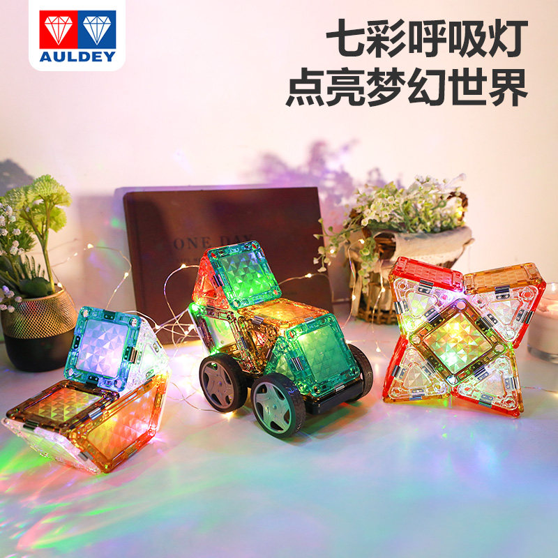 超级飞侠彩窗磁力片益智儿童拼搭磁力片积木奥迪双钻男孩女孩玩具|msdalam kategori Toy/bayi/teka-teki/blok bangunan/model, blok bangunan, Dominoes - dari Buy2taobao.com untuk memberikan perkhidmatan ejen Taobao profesional membeli