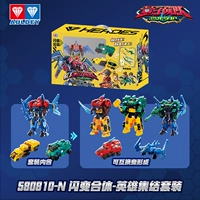 580810-n [Classic Edition] Герой Сбор Сбор