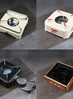 商用饭店干锅仔时尚酒精炉子干锅炉底座小火锅支架家用固体酒精锅