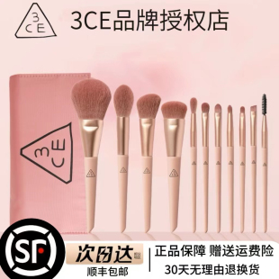 新款3CE化妆刷套装 糖渍樱花11支眼影套刷粉底刷子化妆工具腮红刷