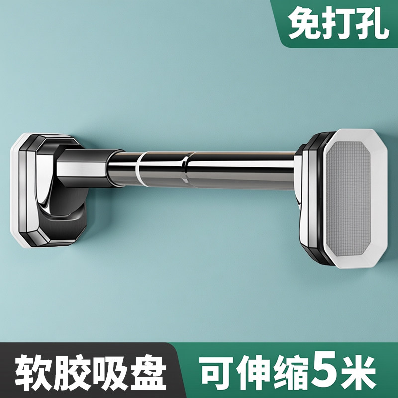 免打孔伸缩杆阳台固定窗帘杆晾衣杆免钉衣柜支撑杆卫生间浴帘杆子,家庭/个人清洁工具,浴帘杆,淘宝优惠券,粉丝福利购,淘宝优惠卷