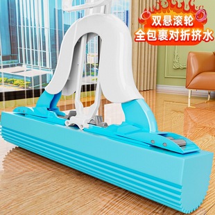 海绵拖把对折挤水免手洗拖地懒人一拖家用吸水胶棉拖布墩地净大号