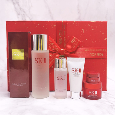 【圣诞】神仙水礼盒礼物清莹露洁面面霜眼霜