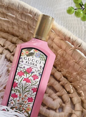 绮梦栀子香型栀子香水持久清新竹韵