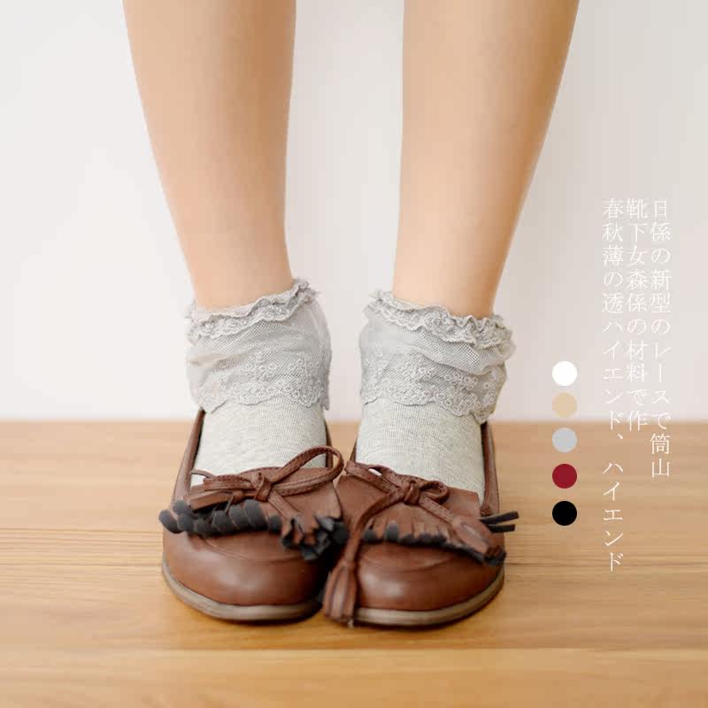 Chaussettes - collants DW505 - Ref 779043 Image 3