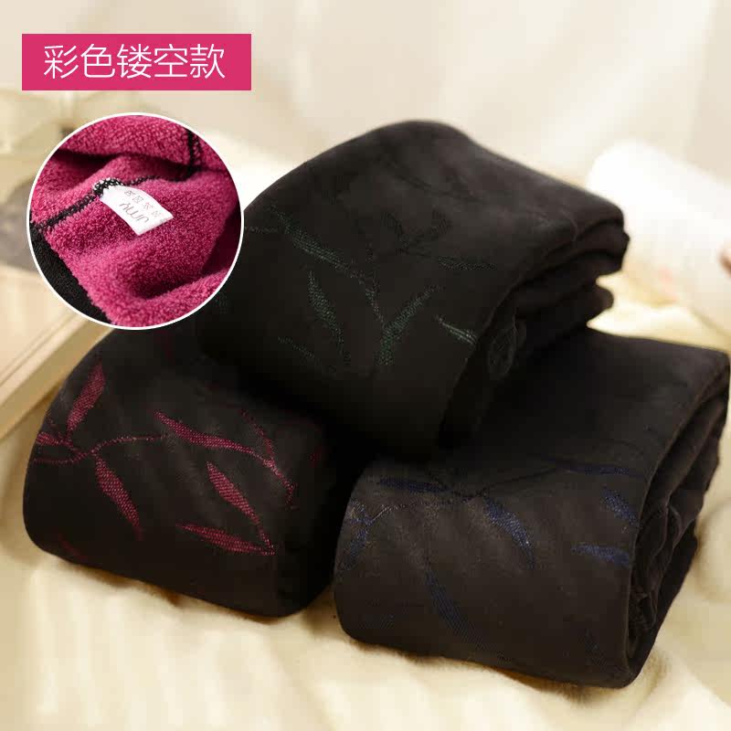 Pantalon collant jeunesse doux en autre - Ref 773203 Image 3