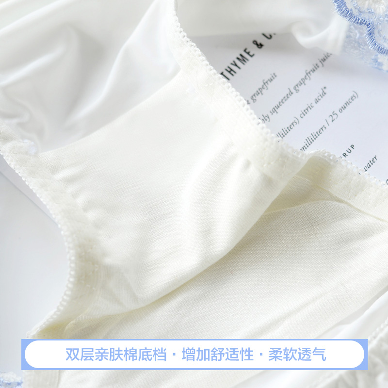 Slip jeunesse KZ309 en soie Ice - Ref 666675 Image 4