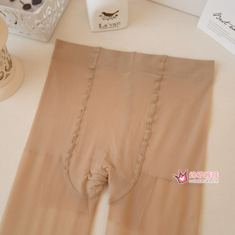 Chaussettes - collants WZ746 - Ref 779068 Image 3