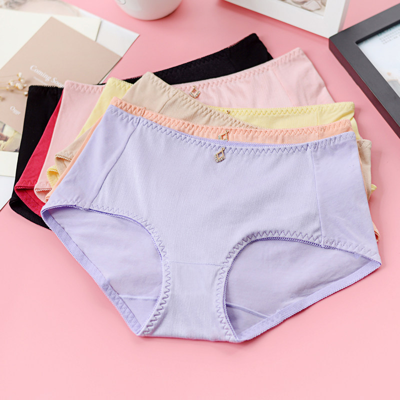 Slip jeunesse KZ290 en nylon - Ref 666654 Image 1