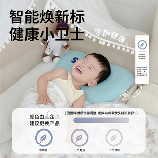 锦衣香舍旗舰店儿童枕头婴幼儿专用宝宝可水洗硅胶枕透气A类四季