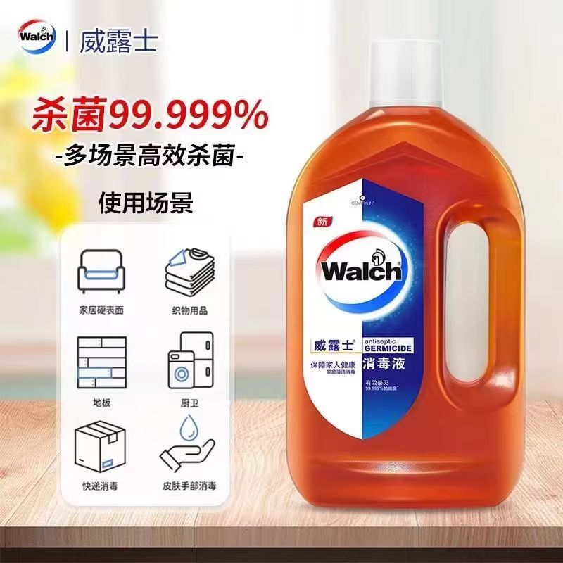 威露士99.999%消毒液松木香图片