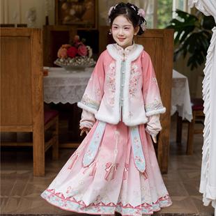 洛竹2026新款秋冬儿童汉服女冬装中国风明制儿童汉服秋冬加厚唐装