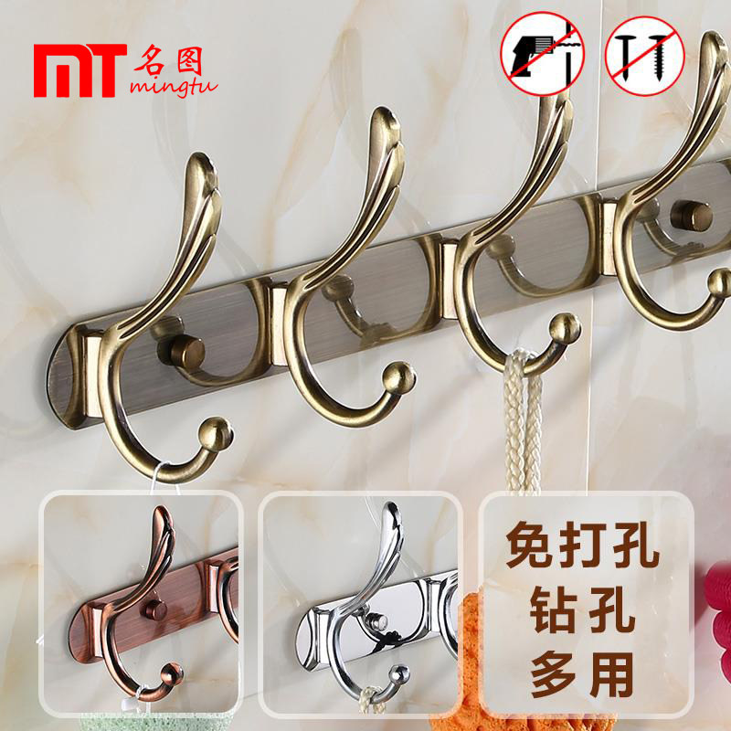 挂衣架壁挂墙壁上欧式衣柜衣服挂钩不锈钢排钩卫生间免打孔挂衣钩,家装主材,挂钩/挂衣钩,淘宝优惠券,粉丝福利购,淘宝优惠卷